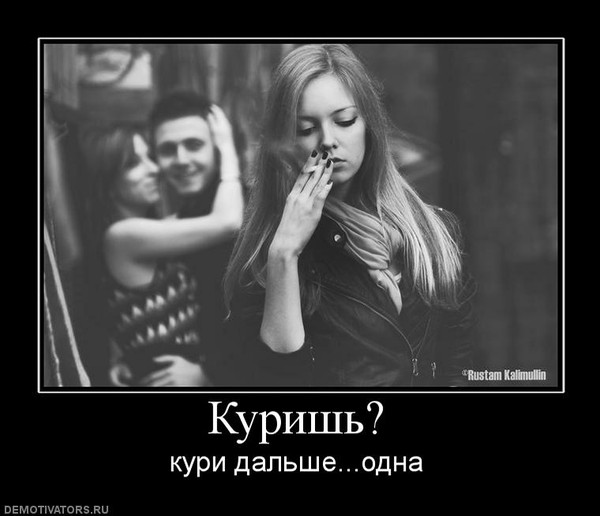 Предложения со словосочетанием ВЗМАХ РЕСНИЦ Порно 2017 онлайн видео