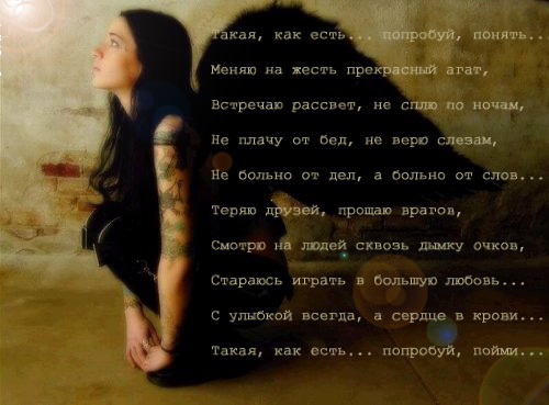Как сделать куб йошимото из бумаги, чертеж, схема, мастер класс К чему снится пчела? Сонник - пчела во сне