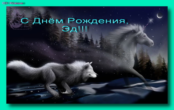 Волки и все что с ними связано Волки и все что с ними связано