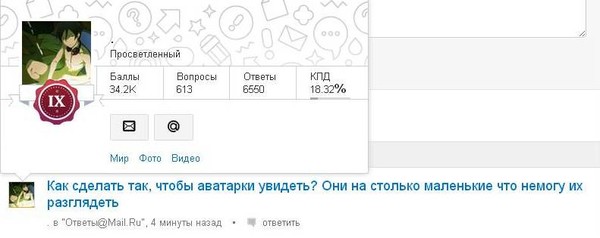 Изготовление форм для силиконовых приманок в домашних условиях Изготовление форм для силиконовых приманок в домашних условиях
