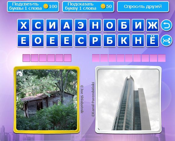 Сколько зарабатывают на мыловарении Сколько зарабатывают на мыловарении