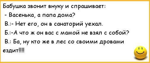 Любовь на расстоянии, как худший вариант отношений Короткие мужские стрижки. 256 фото модных причесок для парней