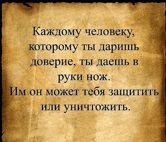 Смешные статусы школьные Смешные статусы школьные
