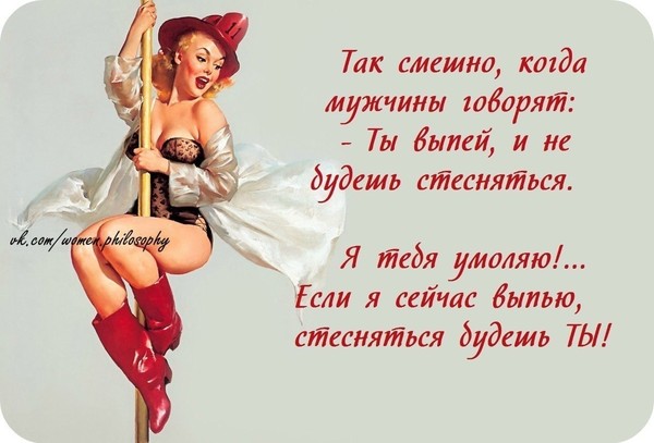 Кавказские тосты К чему снится Книга во сне по 90 сонникам! Если видишь во сне Книга