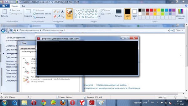 Почему слетает adobe flash player Почему слетает adobe flash player