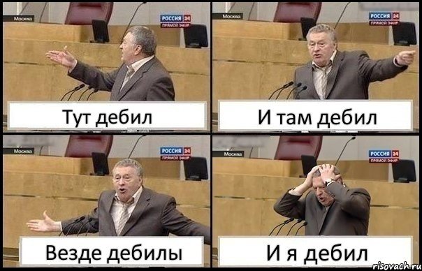 Почему мужчина овен то пропадает то появляется Почему мужчина овен то пропадает то появляется