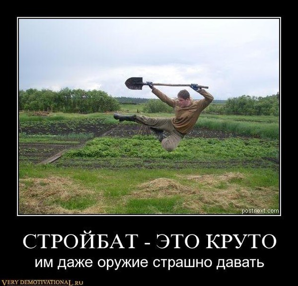 Какие лекарства мне пить при боли в спине