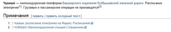 Воздушный змей-дракон своими руками Воздушный змей-дракон своими руками