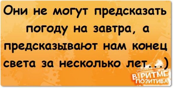 Сифилитическая сыпь фото у женщин и симптомы Связать шапку спицами для женщины новые модели