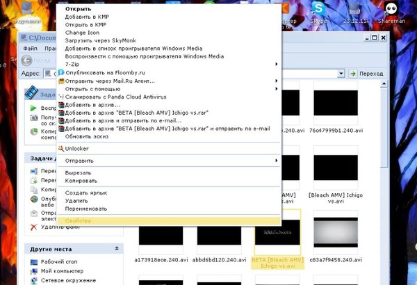 Как из формата avi сделать формат mp4 в Как из формата avi сделать формат mp4 в
