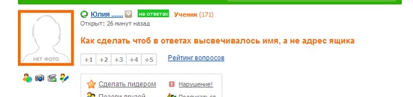 Как сделать фундамент для дома из фбс Как сделать фундамент для дома из фбс