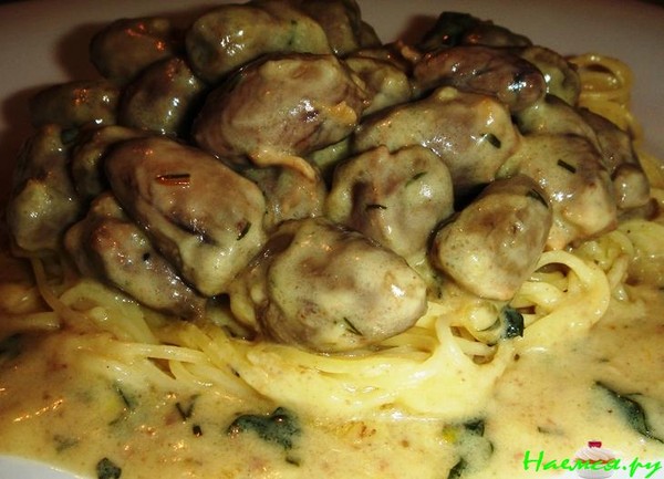 Сердечки куриные со сливками рецепты