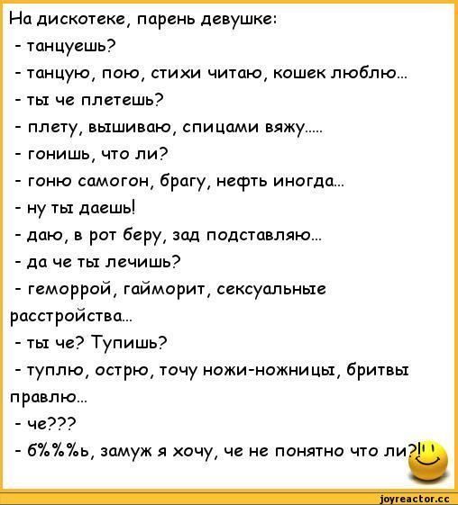 Как сделать ванную в 9 и этажке Как сделать ванную в 9 и этажке