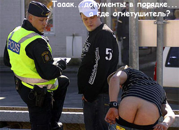 Мужики без резинок трахают подруг в жопу 214996 Мужики без резинок трахают подруг в жопу 214995