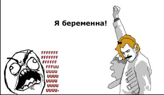 Как сделать прикольное предложение парню Как сделать прикольное предложение парню