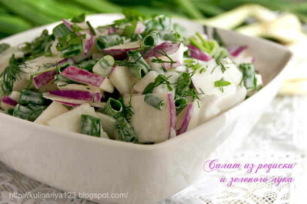 Салат яйца зеленый лук редис