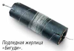 Как сделать подледную жерлицу из шланга Как сделать подледную жерлицу из шланга