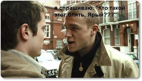 русский фильм про пацанов