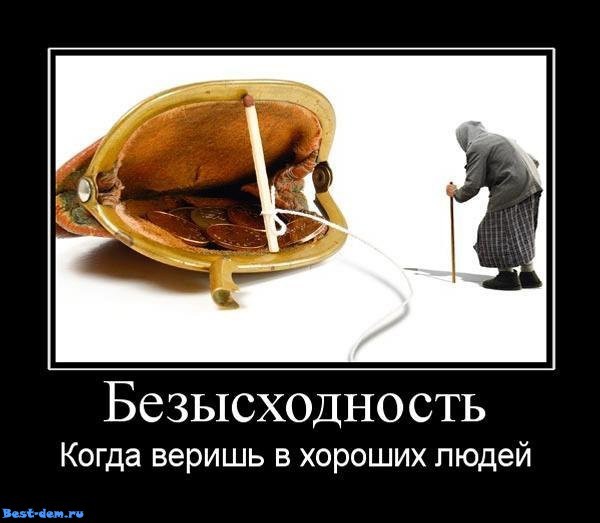 К чему снится, что выпадают зубы? К чему снится Кофта во сне по 90 сонникам! Если