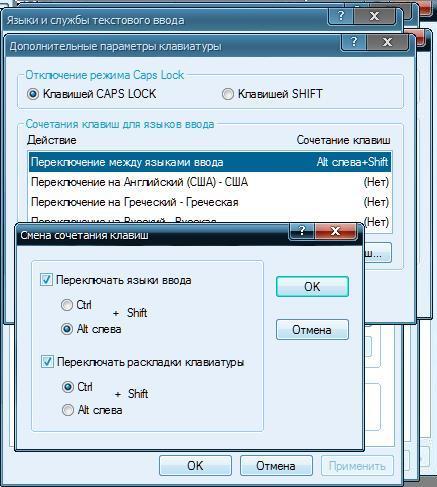 Как сделать так чтобы русский язык был 383