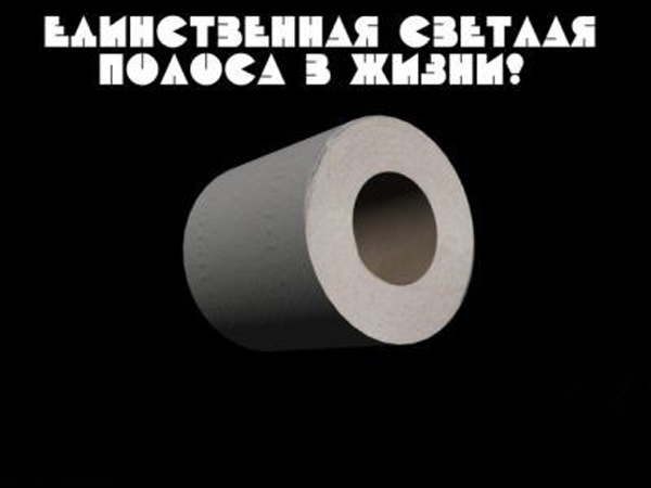 Интерьер гостиной : фото в квартире, комнаты реальные в доме, строгие Интерьер
