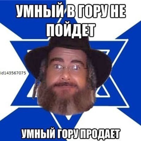 Старый новый год почему так говорят Старый новый год почему так говорят