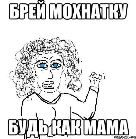 Киски баб горят от недостатка секса в своей жизни 339331 Киски баб горят от недостатка секса в своей жизни 339330