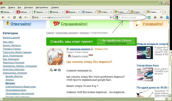 Русские порно видео онлайн