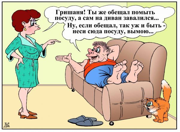 Женщины хотят секса тогда предрасположены этому вовсе каждый час минуту 159