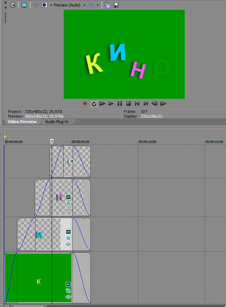 Как в sony vegas сделать вылетающий текст Как в sony vegas сделать вылетающий текст