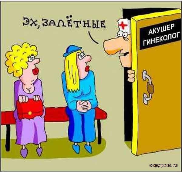 Ланщакова Полина Евгеньевна, гинеколог: отзывы и профиль Как возникают растяжки на коже, что с этим делать?