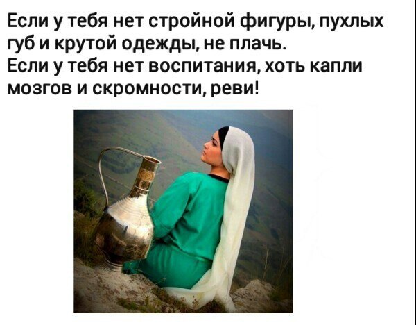Воспаление прыщей на лице Буква Я на Английском - как пишется? - t