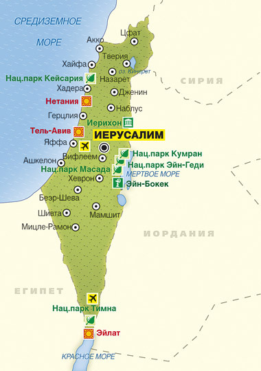 Как добраться до мертвого моря из тель авива самостоятельно