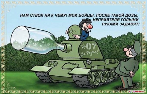 Маникюр на рылеева тамбов Маникюр на рылеева тамбов