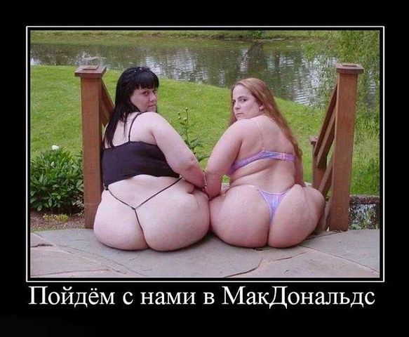 kiev-seks-tolstie kiev-seks-tolstie