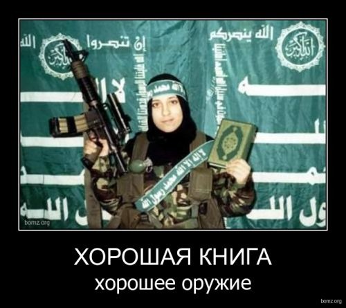 Анекдот про недоёб Анекдот про недоёб