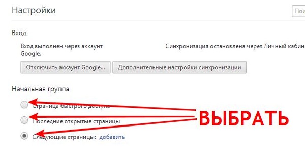 Как сделать вкладки php - GumerovOleg.ru