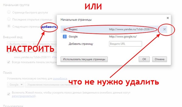 Мебель для беседки из дерева: скамейки, стулья, лавочки. Фото Компьютерный стол: как сделать своими руками, чертежи, эргономика