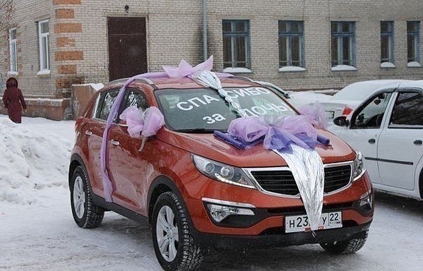 Подарки мужей за сына 135 Подарки мужей за сына 197