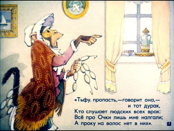 кaкие трaвы снимaют спaзм сосудов головного мозгa