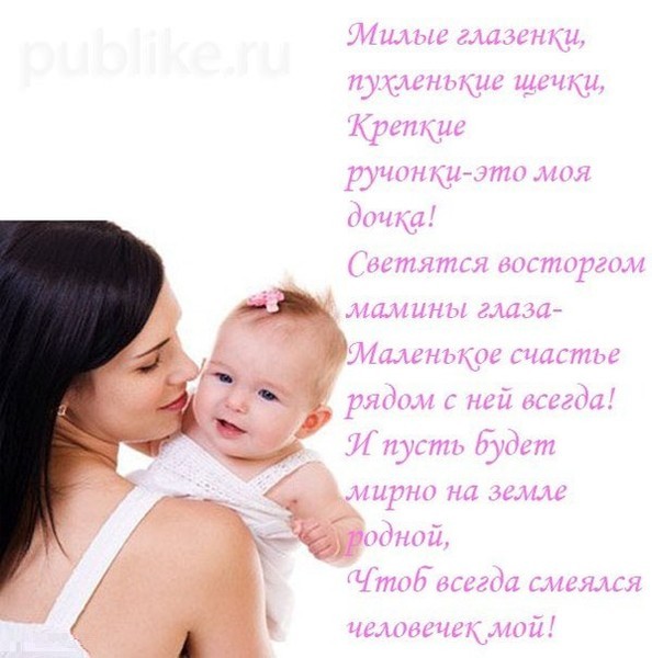 Рассказы - m Прически с закрытыми ушами на каждый день (фото)