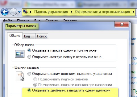 Екатеринбург Онлайн Домашний маникюр - Как сделать