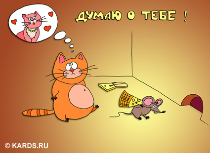 МОО Содействие детскому отдыху Любовь и романтика. Стихи о любви. Romantic