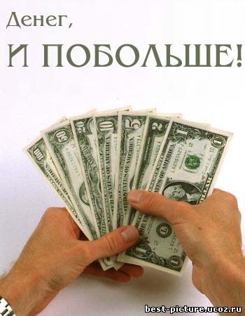 Подарки в Омске. Интернет-магазин оригинальных Открытки с Днем Рождения - анимационные картинки