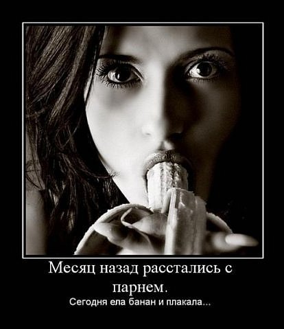 Эротика завершилась минетом 132912 Эротика завершилась минетом 132911