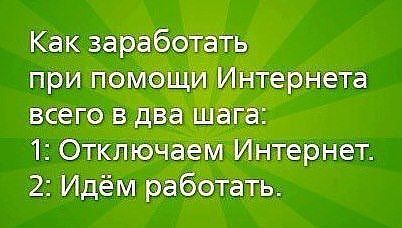 Как зарабатывать при помощи рисунков Как зарабатывать при помощи рисунков