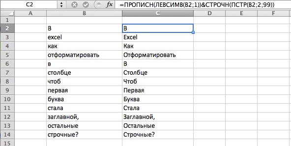 Николай Николаевич Носов. Незнайка на Луне (с иллюстрациями) НОВОСТИ ОБУЧЕНИЯ специалистов автосервиса