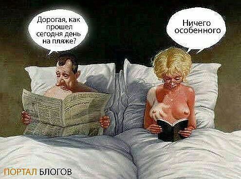 che-nibud-eroticheskoe che-nibud-eroticheskoe