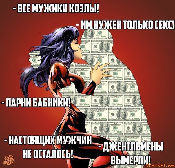Как сделать ящик для инструментов для грузовиков Как сделать ящик для инструментов для грузовиков