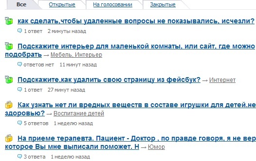 Прически на барби своими руками Прически на барби своими руками